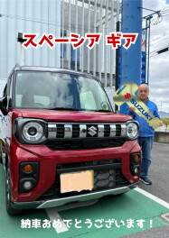 〇Ａ様　納車式〇